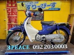 グーバイク】福岡県・「スーパーカブ」のバイク検索結果一覧(1～30件)