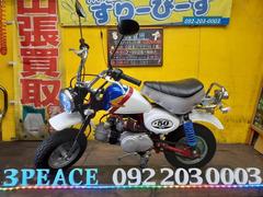 ホンダ　モンキー　１１０ｃｃ　エンジン　トリコロール　４サイクル　キャブレター