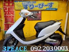 ホンダ　Ｄｉｏ　外装新品交換済　４サイクル　キャブレター