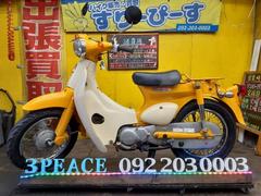 ホンダ　リトルカブ　タイヤ前後新品　４サイクル　キャブレター