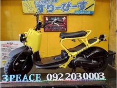 熊本県のホンダ ズーマー バイクの中古が安い！激安で譲ります