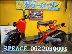 ホンダ　ズーマー　グリップ新品　社外マフラー　４サイクル　キャブレター