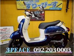 ヤマハ　ビーノ　外装新品交換済　４サイクル　インジェクション
