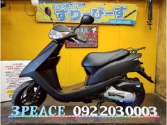 ホンダ　Ｄｉｏ　外装新品交換済　シート張替済　４サイクル　インジェクション