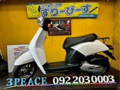 ホンダ　トゥデイ　外装新品交換済　４サイクル　キャブレター
