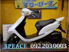 ホンダ　Ｄｉｏ　社外マフラー　外装新品交換済　グリップ新品　４サイクル　キャブレター