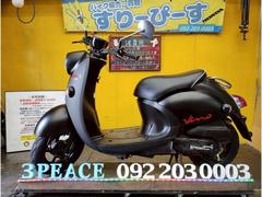 ヤマハ　ビーノ　人気のマットカラー　シート張替済　４サイクル　インジェクション