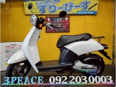 ホンダ　トゥデイ　外装新品交換済　４サイクル　キャブレター