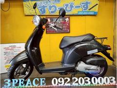 ホンダ　トゥデイ　外装新品交換済　シート張替済　４サイクル　キャブレター