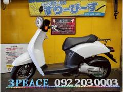 ホンダ　トゥデイ　外装新品交換済　４サイクル　キャブレター