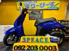 ホンダ　トゥデイ　外装新品交換済　４サイクル　キャブレター