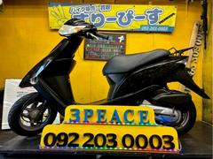 ホンダ　Ｄｉｏ　４サイクル　キャブレター