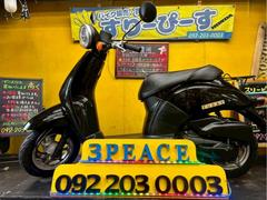 ホンダ　トゥデイ　外装新品交換済　４サイクル　キャブレター