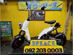 ホンダ　Ｂｉｔｅ　社外パーツ多数　４サイクル　キャブレター