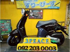ホンダ　トゥデイ　外装新品交換済　グリップ新品　４サイクル　キャブレター