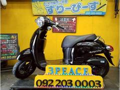 ホンダ　ジョルノ２　外装新品交換済　４サイクル　インジェクション