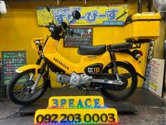 ホンダ　クロスカブ１１０　４サイクル　インジェクション