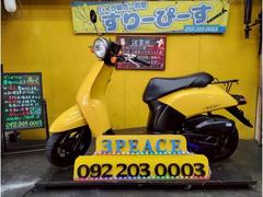 ホンダ　トゥデイ　外装新品交換済　シート張替　グリップ新品　４サイクル　キャブレター