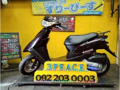 ホンダ　Ｄｉｏ　外装新品交換済　グリップ新品　４サイクル　キャブレター