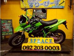 カワサキ　ＫＳＲ−８０　タイヤ前後新品　２サイクル　キャブレター