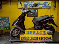 ホンダ　Ｄｉｏ　外装新品交換済　タイヤ新品　シート張替　４サイクル　キャブレター