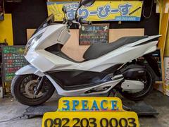 ホンダ PCX125 JF28 実働　タイヤバリ山　外装新品　駆動系交換済み　車体　原付2種　現状販売　栃木 静岡県磐田市発】 HONDA PCX125(JF28) 実働 125ccスクーター 通勤車両