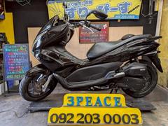 グーバイク】福岡県・福岡市博多区・「pcx(ホンダ)」のバイク検索結果 グーバイク】福岡県・福岡市博多区・「pcx(ホンダ)」のバイク検索結果