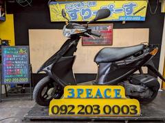アドレスV50(スズキ) 新車バイク一覧｜新車・中古バイクなら