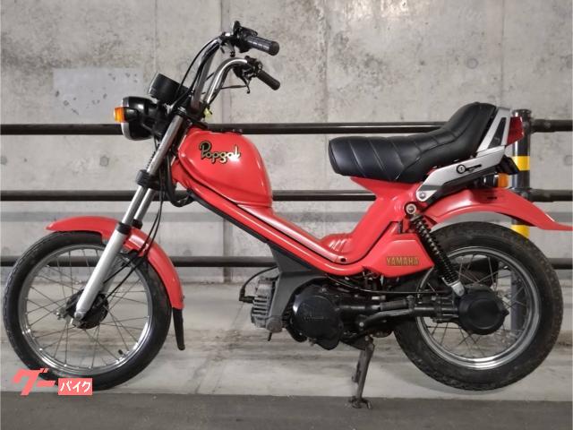 ヤマハ ポップギャル ノーマル車輛 2スト オートマ|トレードカー ヤマハ ポップギャル ノーマル車輛 2スト オートマ|トレードカー