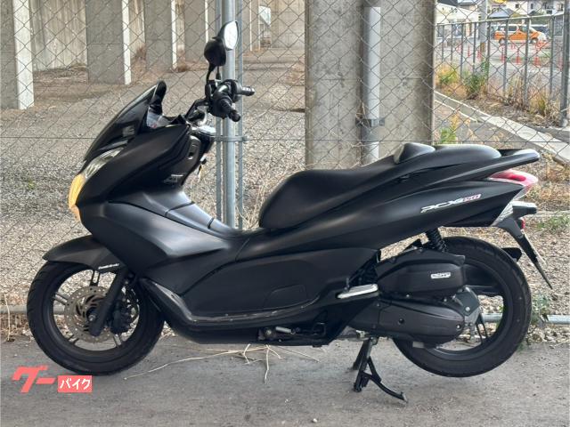 ホンダ PCX150 ノーマル車 アイドリングストップ｜トレードカー