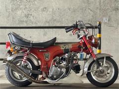 ホンダ　ＤＡＸ５０　ＳＴ５０　ボアアップ　社外シート　水本レーシングマフラー　オイルクーラー　社外ホイール