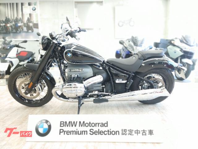 車両情報 Bmw R18 Bmw Motorradディーラー Freeman フリーマン 中古バイク 新車バイク探しはバイクブロス