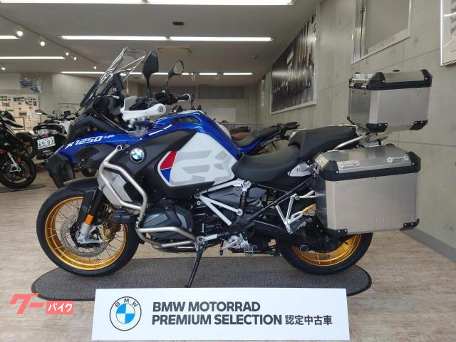 高い品質 R1250GS プレミアムスタンダード 純正サスペンション ienomat