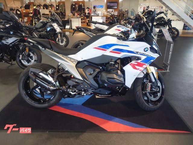 Ｒ１３００ＲＳ　ツーリングＡＳＡ付き