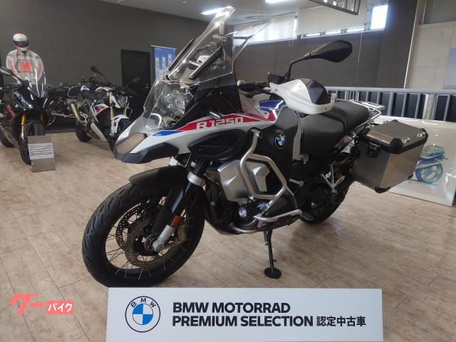BMW R1250GS Adventure — миниатюра 2