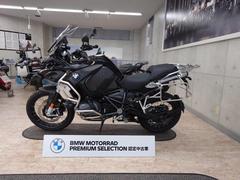 Ｒ１２５０ＧＳ Ａｄｖｅｎｔｕｒｅ（ＢＭＷ）のバイク作業実績一覧