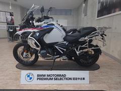 ＢＭＷ　Ｒ１２５０ＧＳ　Ａｄｖｅｎｔｕｒｅ　プレミアムスタンダード　シートヒーター付き　認定中古車