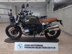 ＢＭＷ　ＲｎｉｎｅＴ　スクランブラー　　２０２３年モデル　認定中古車