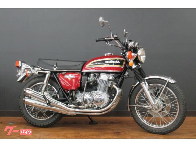 ＣＢ７５０Ｆｏｕｒ　Ｋ６　最終モデル