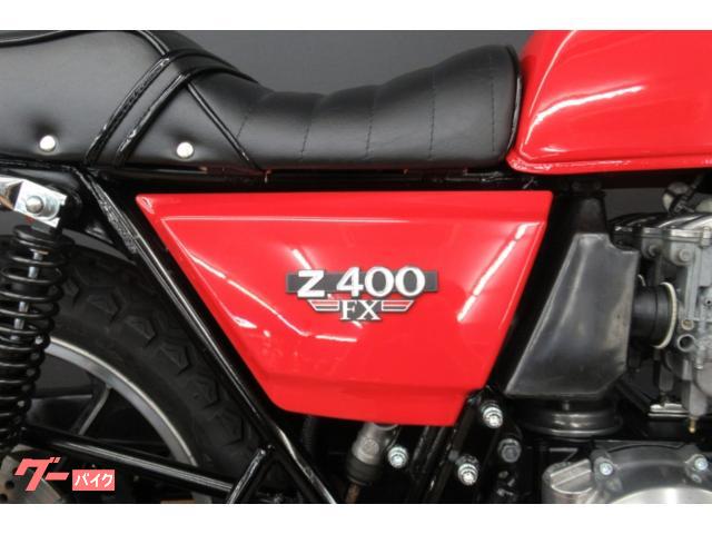 z400FX赤ソリッド外装 Z400FX 赤ソリ ファイヤークラッカーレッド｜SOLD OUT｜旧車