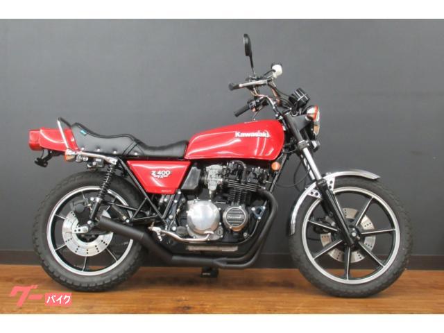 z400FX赤ソリッド外装 カワサキ Z400FX E3 赤ソリッド｜ウエマツ九州｜新車