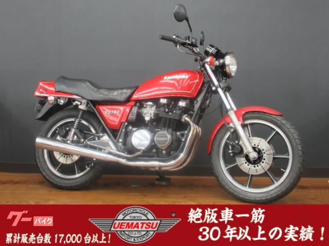 Ｚ７５０ＦＸII　ＫＺ７５０　輸出モデル　オリジナル外装