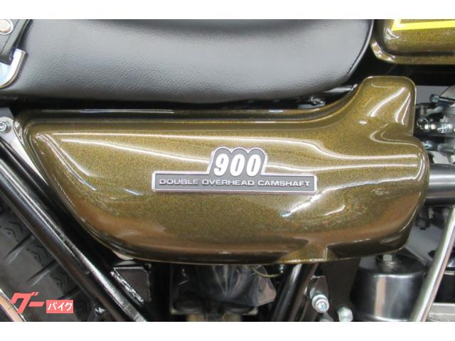 カワサキ Z900 KZ900 Z1 LOOK イエローボール