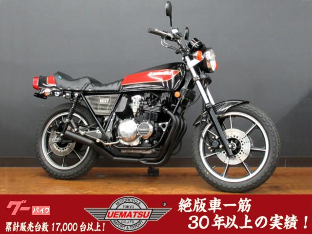 Ｚ５５０ＦＸ　ＫＺ５５０　Ｅ４Ｂ　ＬＯＯＫ　ＢＥＥＴ　スタイル