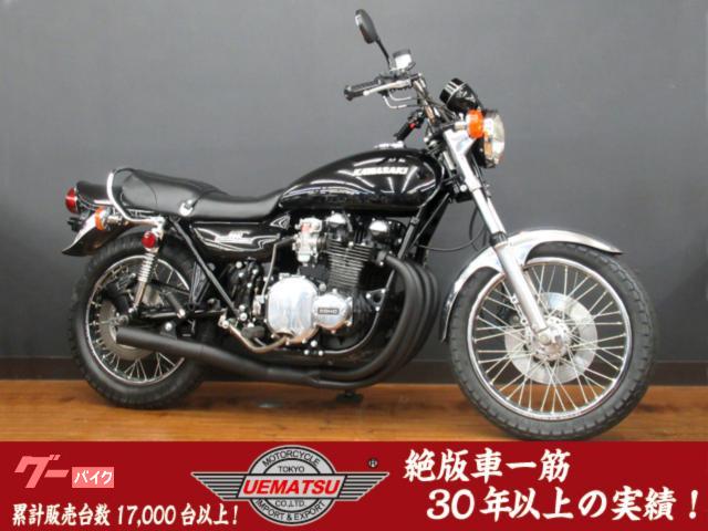 Ｚ１０００　ＫＺ１０００Ａ２　Ｚ１ルック　ＣＲキャブ