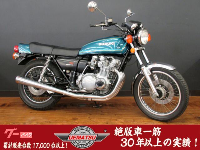 スズキ GS750 1型 B－MODEL スポークホイール｜ウエマツ