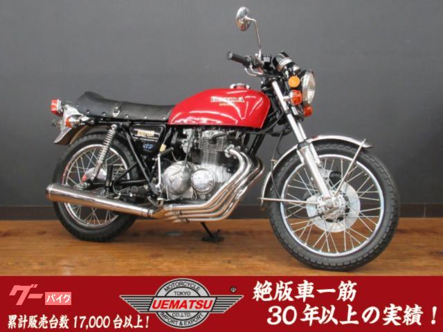 ホンダ CB400F（408cc）｜ウエマツ九州｜新車・中古バイク