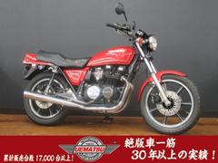 カワサキ　Ｚ７５０ＦＸII　ＫＺ７５０　輸出モデル　オリジナル外装