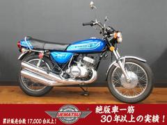カワサキ　２５０ＳＳ　国内Ｓ１Ｔ　オリジナル