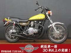カワサキ　Ｚ９００　ＫＺ９００　Ｚ１　ＬＯＯＫ　イエローボール